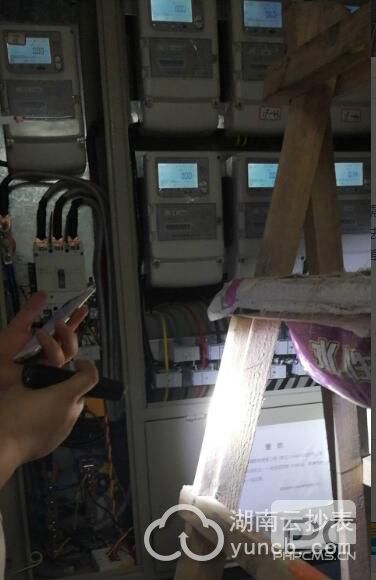 預(yù)付費(fèi)遠(yuǎn)程抄表系統(tǒng):永州新田星中心