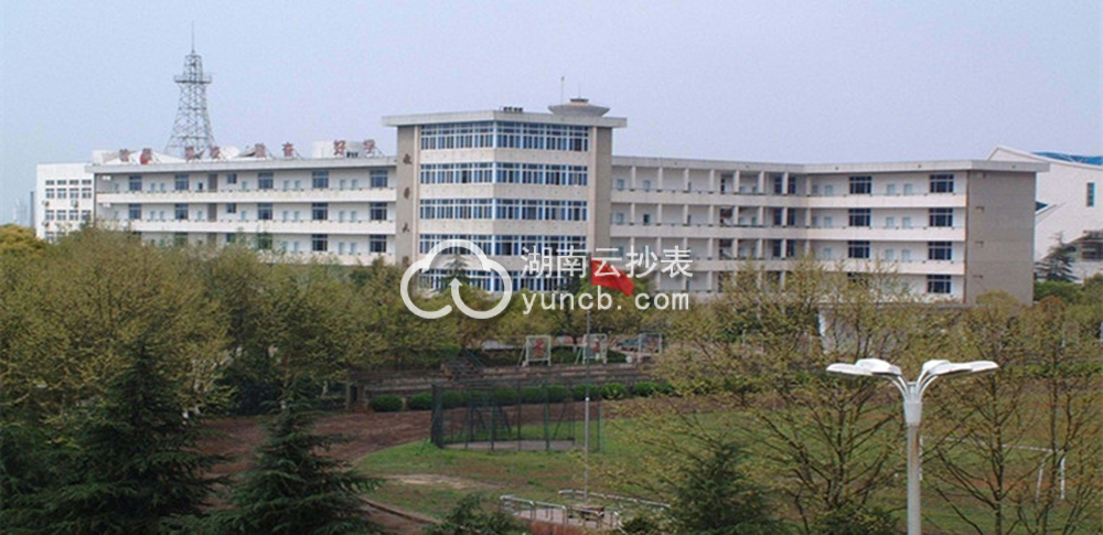 遠(yuǎn)程抄表系統(tǒng)案例：長(zhǎng)沙電力職業(yè)技術(shù)學(xué)院宿舍樓