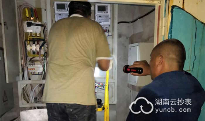 小區(qū)預付費電表管理系統(tǒng)