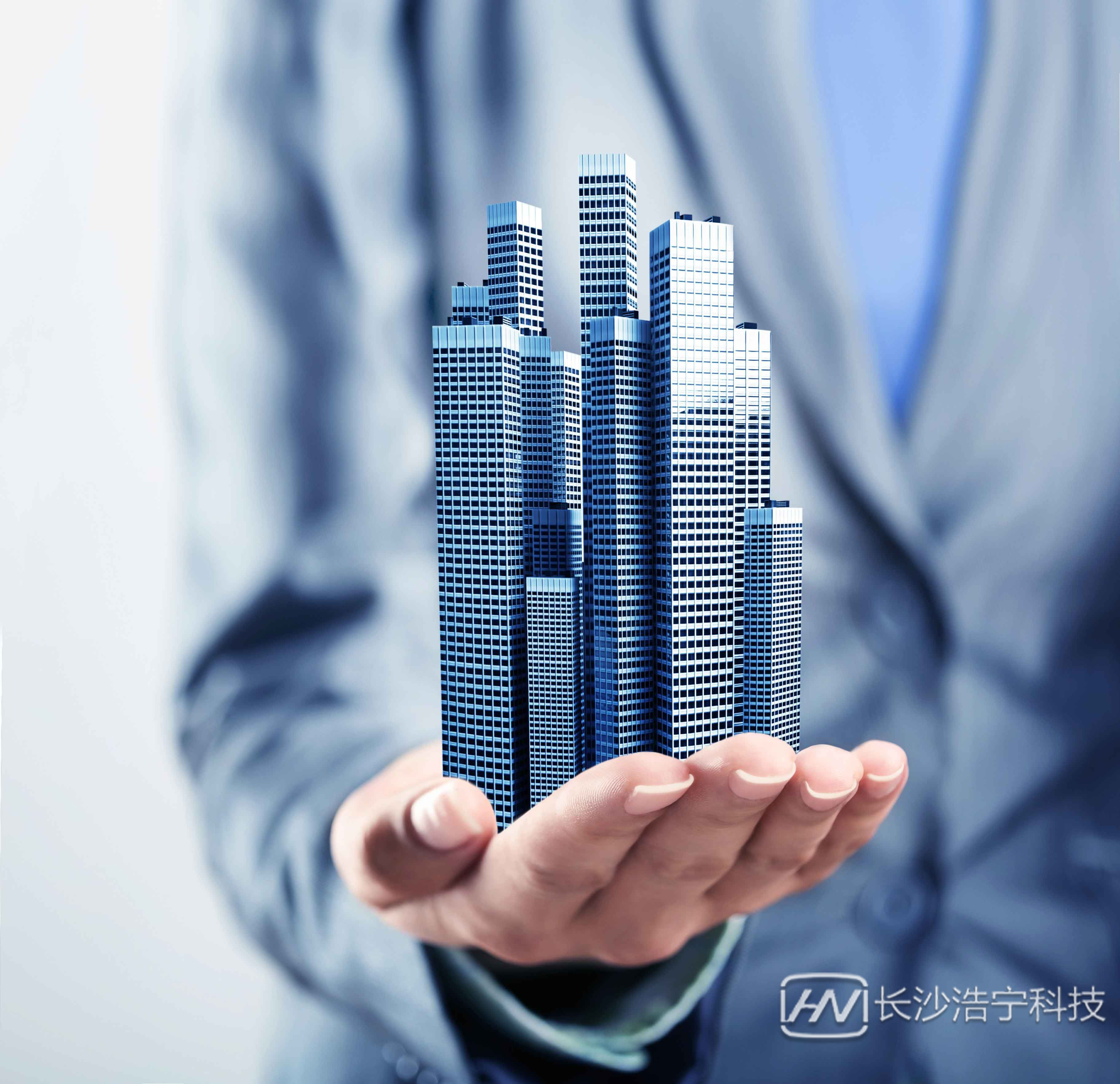 集社抄表系統(tǒng)