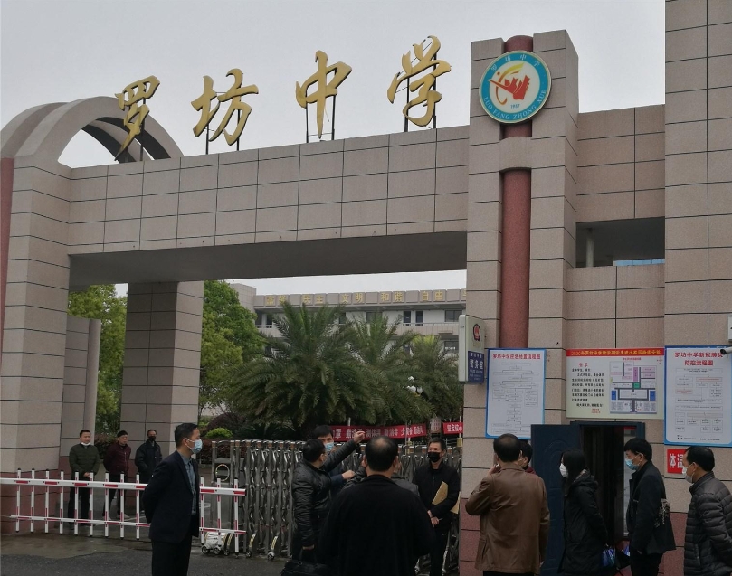 學(xué)校遠(yuǎn)程抄表系統(tǒng)