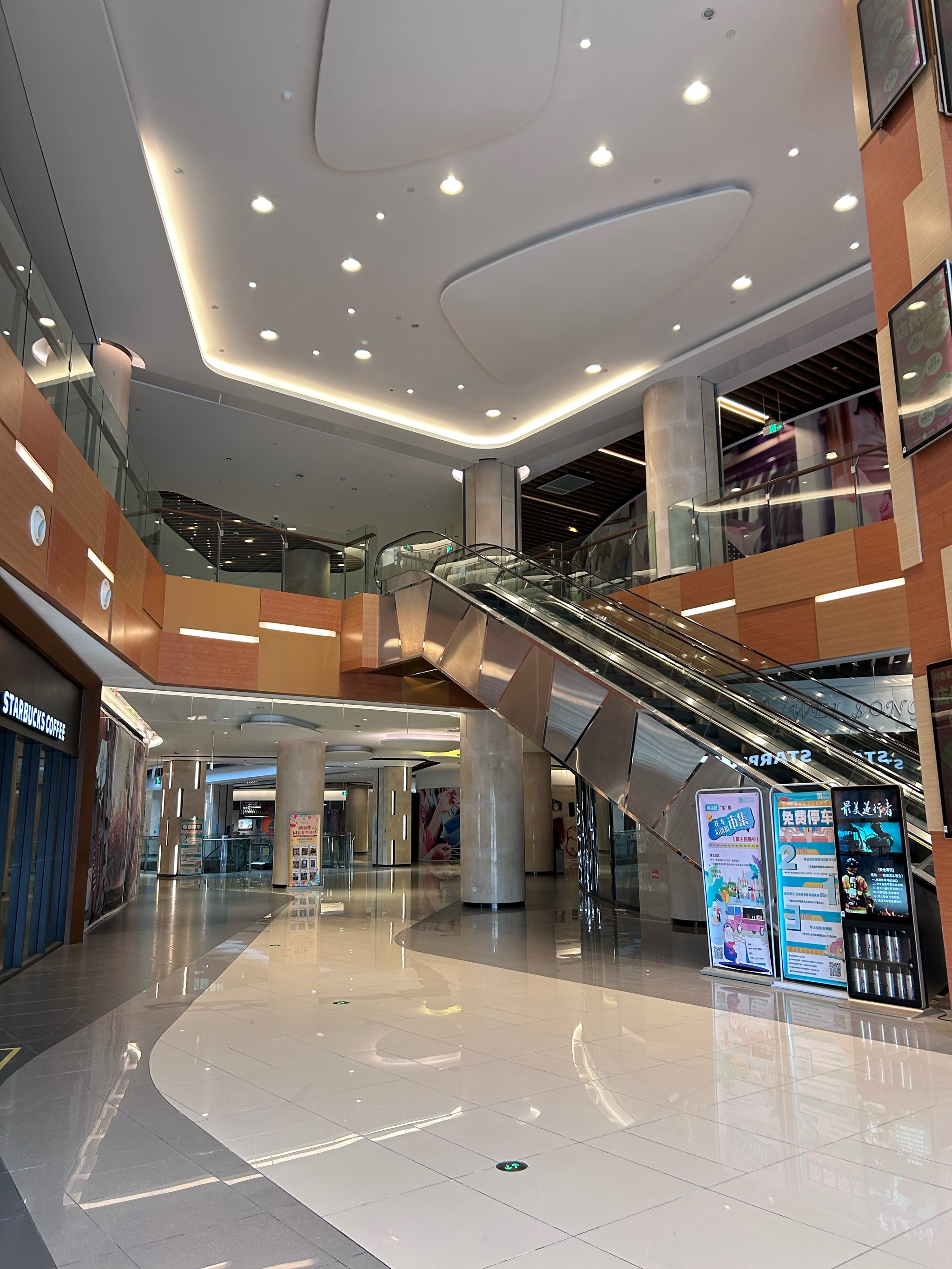 商場(chǎng)智能抄表系統(tǒng)：商業(yè)能耗管理的智慧引擎